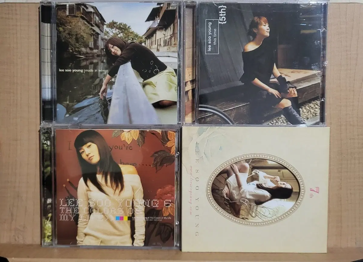 이수영 CD