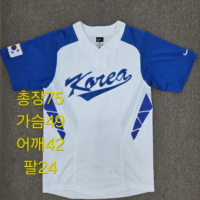 95 나이키 2013 WBC 국가대표 야구 유니폼 져지