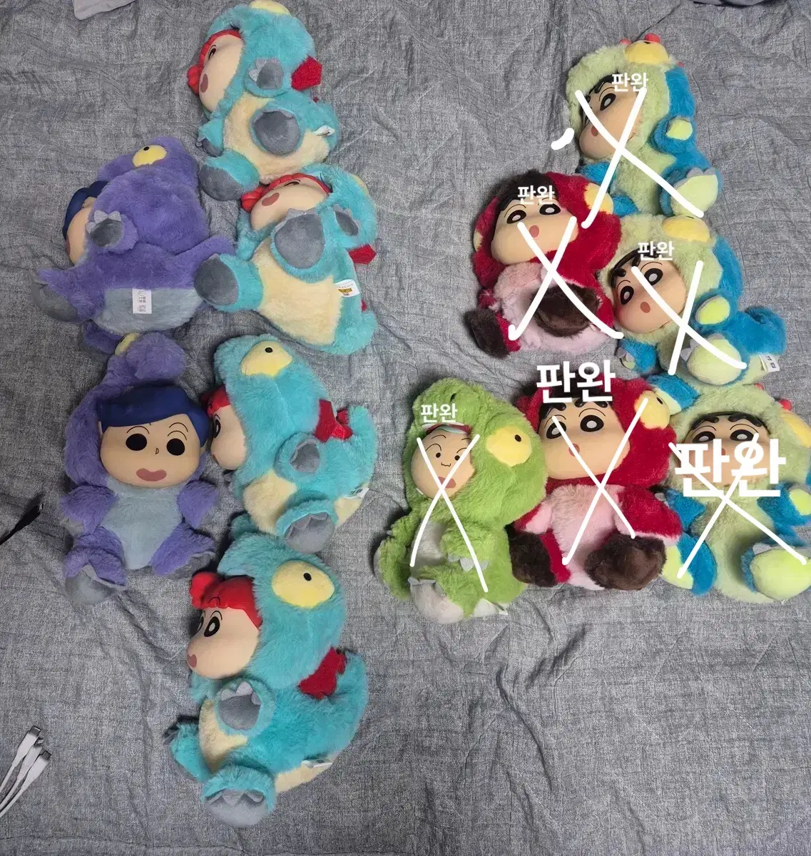 (저가) 짱구는 못말려 짱구 공룡일기 공룡인형