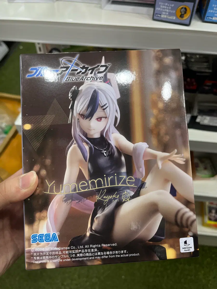 블루아카이브 카요코 피규어