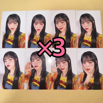 ITZY Algorhythm 트레이딩 카드 초회 한정판 류진 8종 컴프 x 3