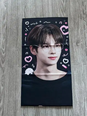 TWS SHINYU 시뉴 슬로건