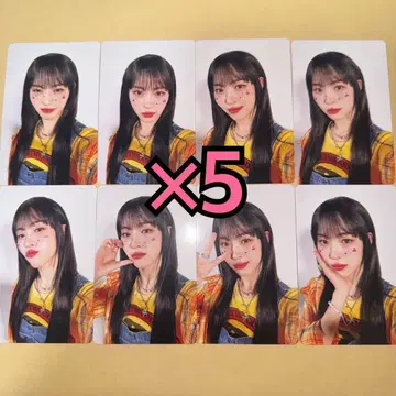 ITZY Algorhythm 트레이딩 카드 초회 한정판 류진 8종 컴프 x 5