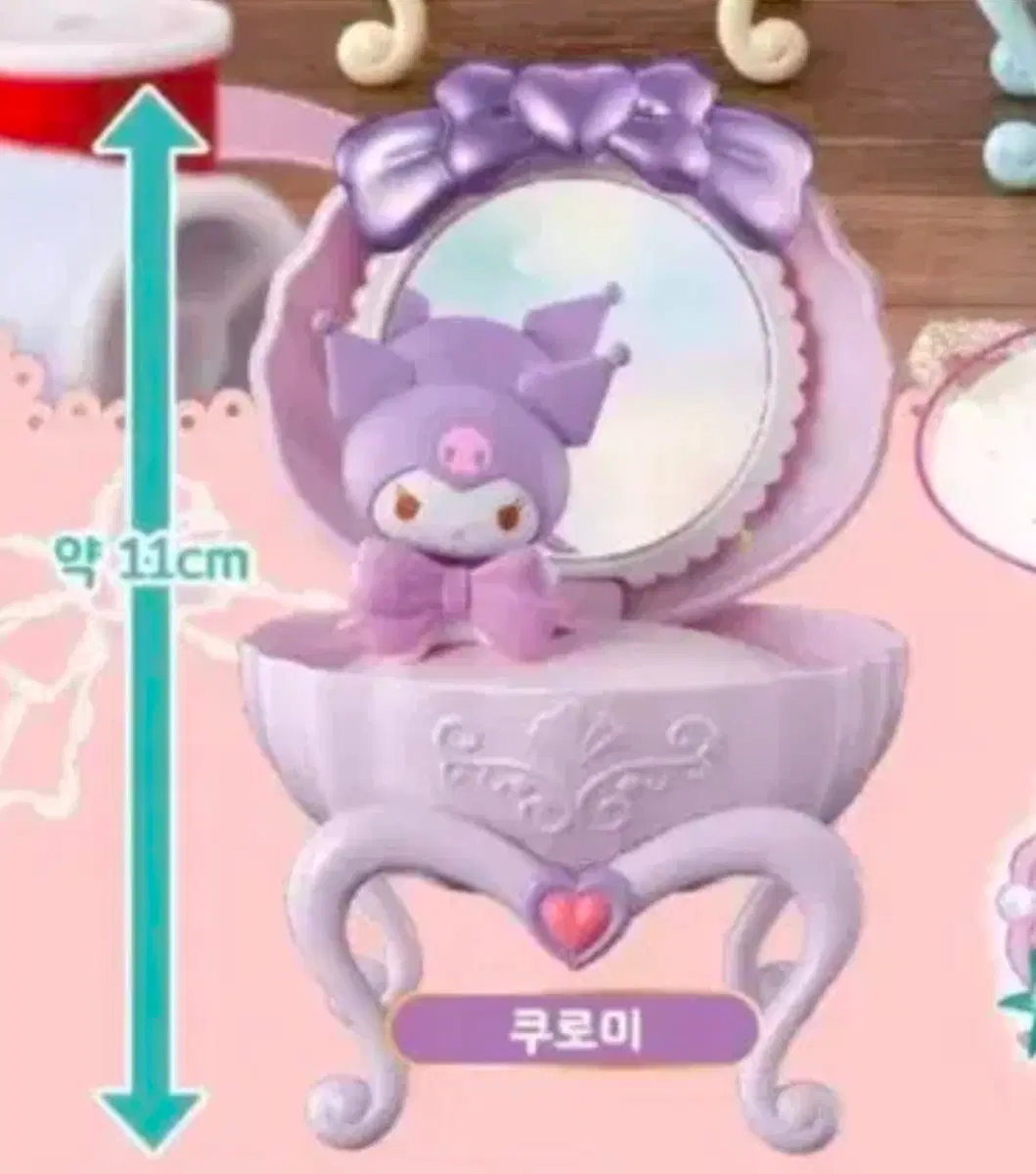 산리오 쉘드레서 리본스타일 쿠로미