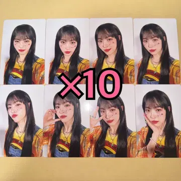 ITZY Algorhythm 트레이딩 카드 초회 한정판 류진 8종 컴프 x 10