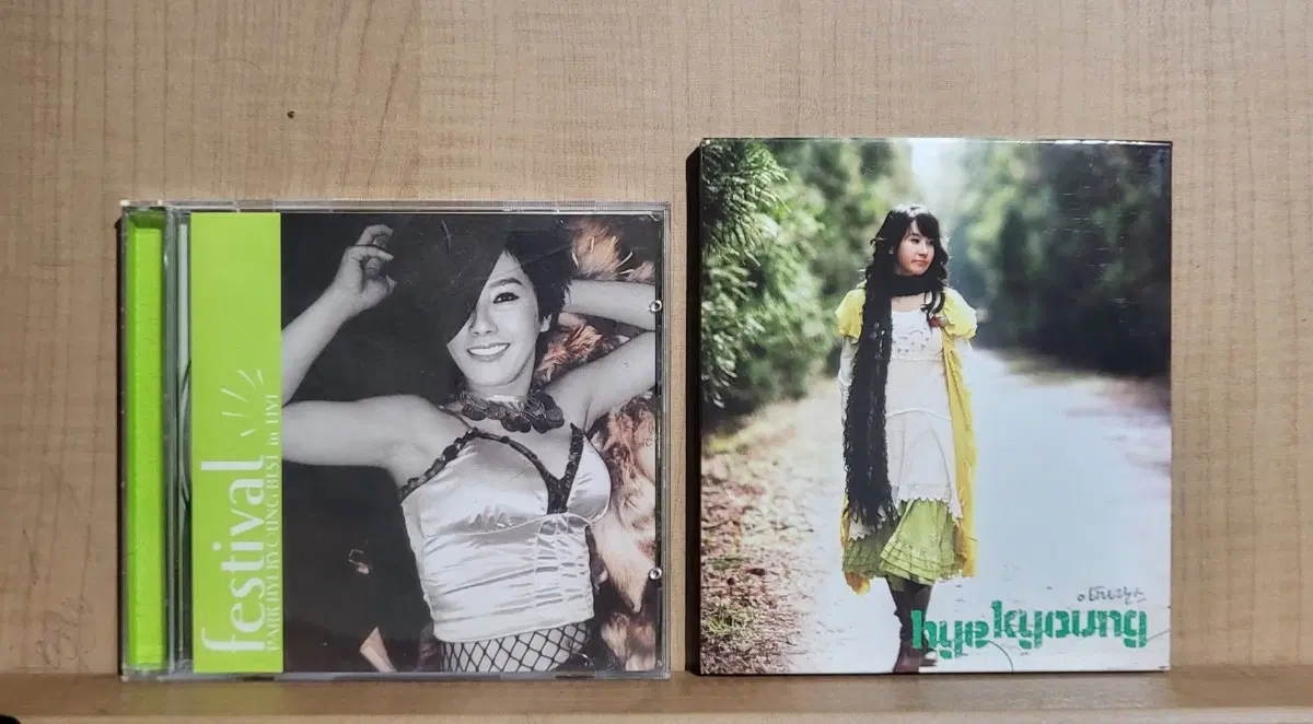 박혜경 CD