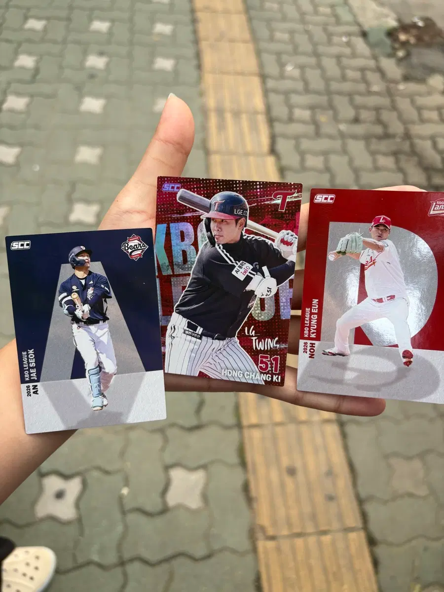 KBO 카드 scc 홀로그램 홍창기 노경은 안재석