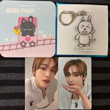 RIIZE 원빈 묶음 판매 RIIZE 카페, RIIZING LOUD 트레이딩 카드