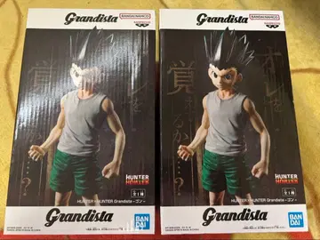 HUNTER x HUNTER Grandista 곤 피규어 2체 세트