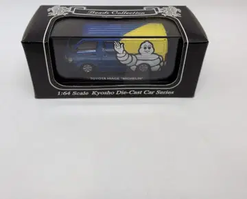 교쇼 1/64 BEADS COLLECTION TOYOTA HIACE MICHELIN 06661C
