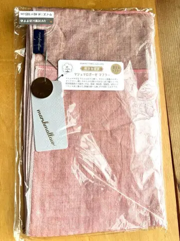 UCHINO 마쉬멜로우 거즈 머플러 핑크 약 40 x 185cm