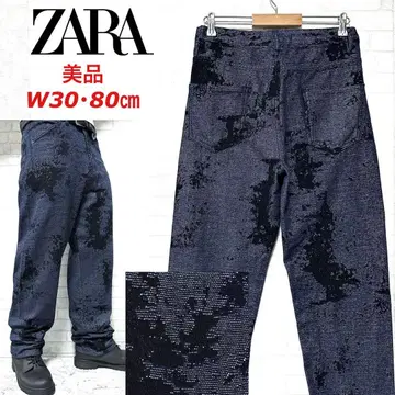 새상품급 ZARA 자카드 직조 올 패턴 데님 팬츠 스트레이트 청바지