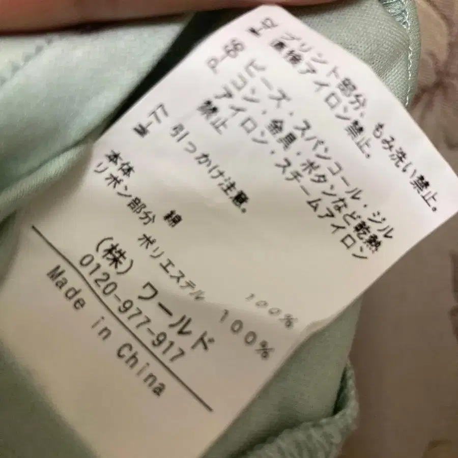 5번째 상품 이미지