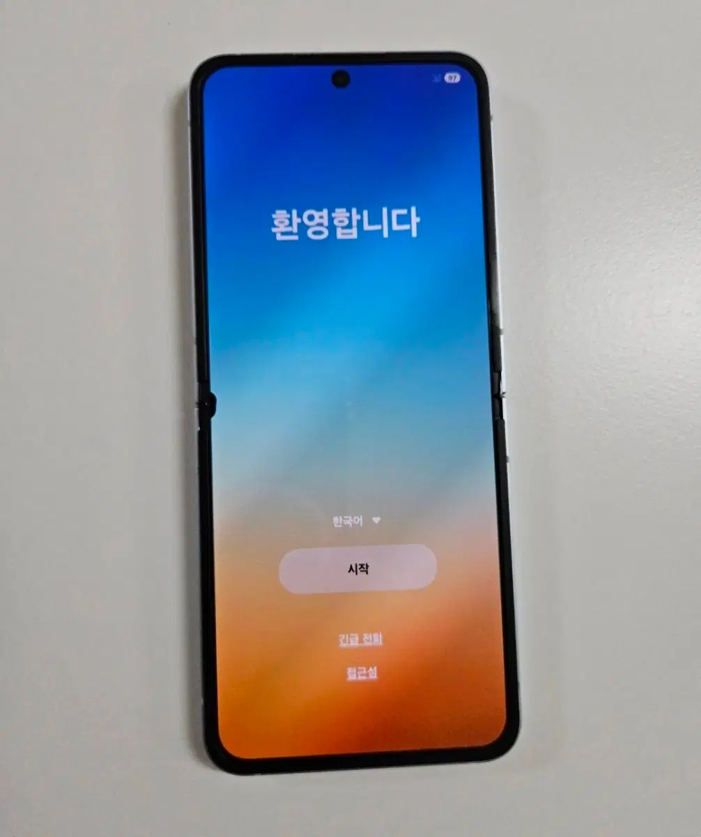 삼성 Z플립6 블루 256G
