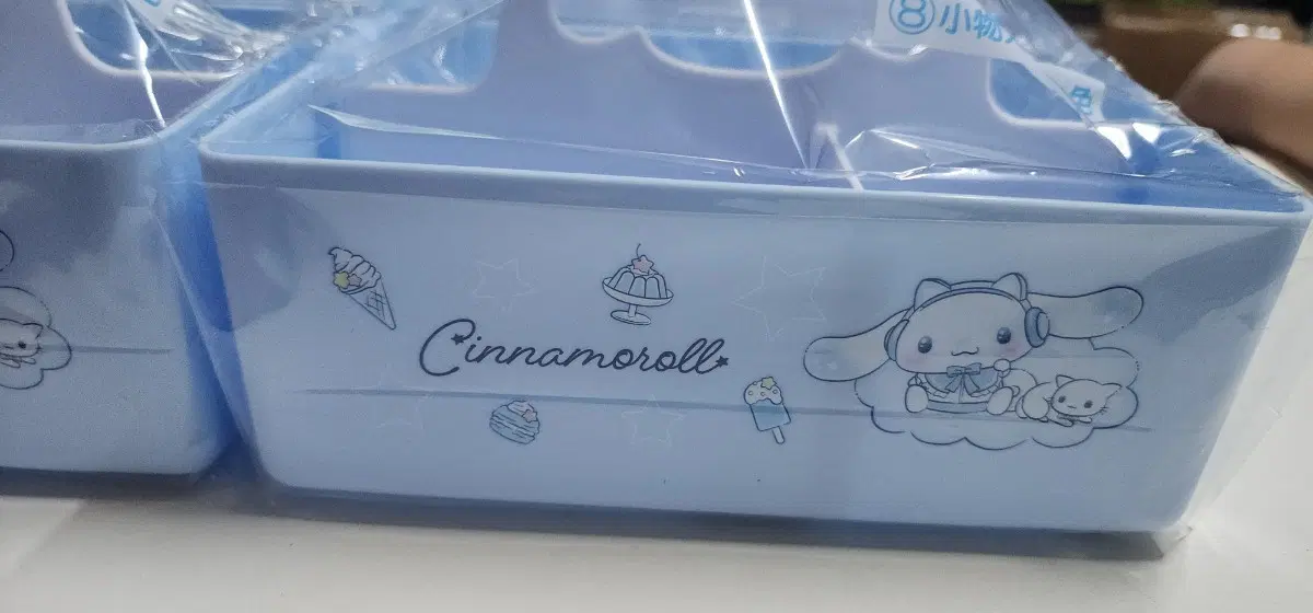 시나모롤 쿠지 8등상 수납트레이_하늘색