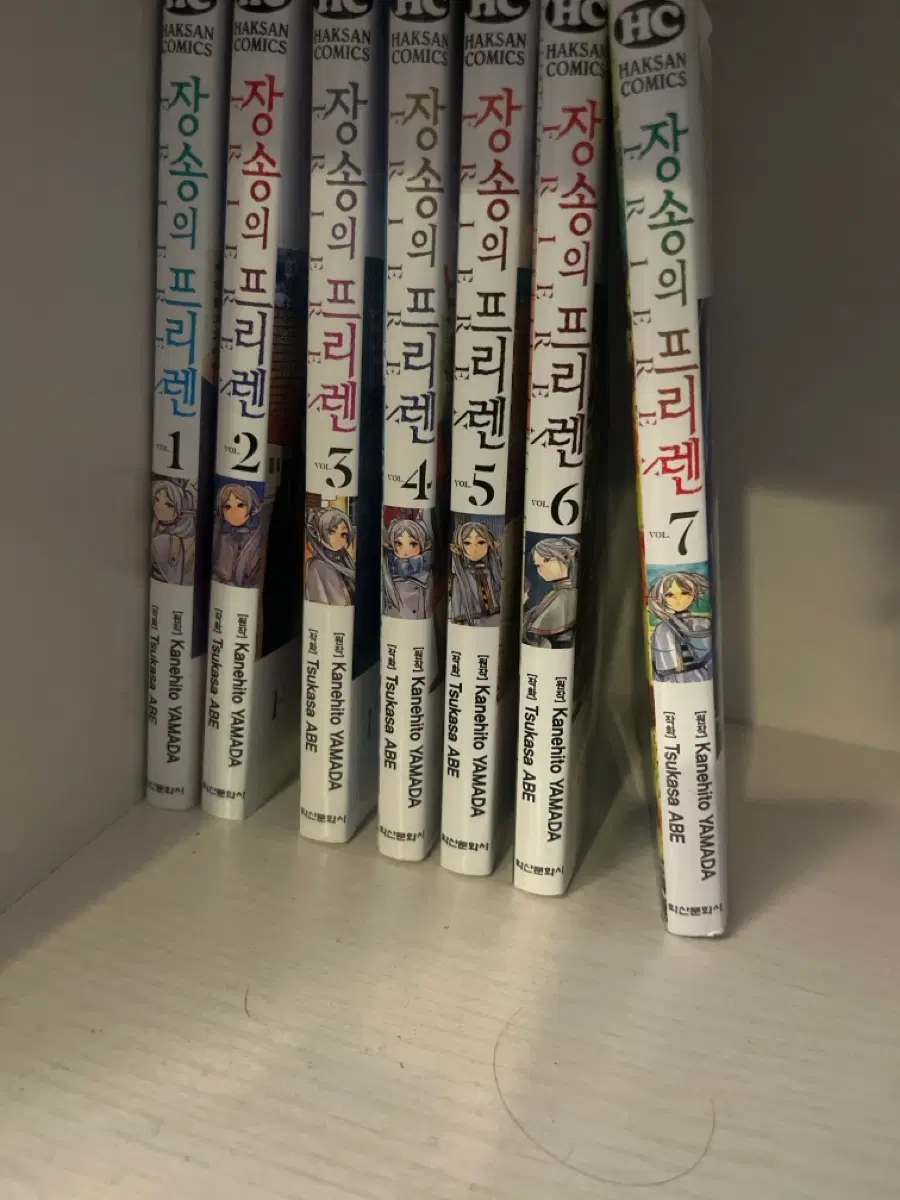 프리렌 1~7권 판매