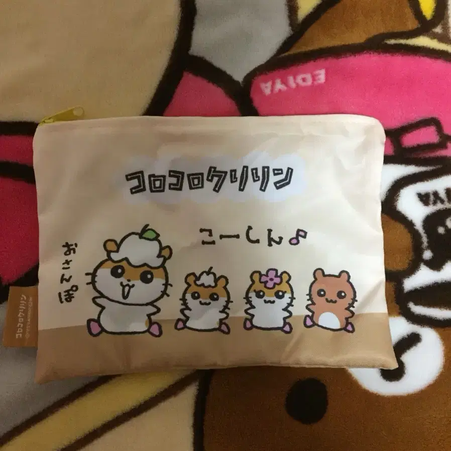 코로코로 쿠리링 랜덤캡슐 파우치