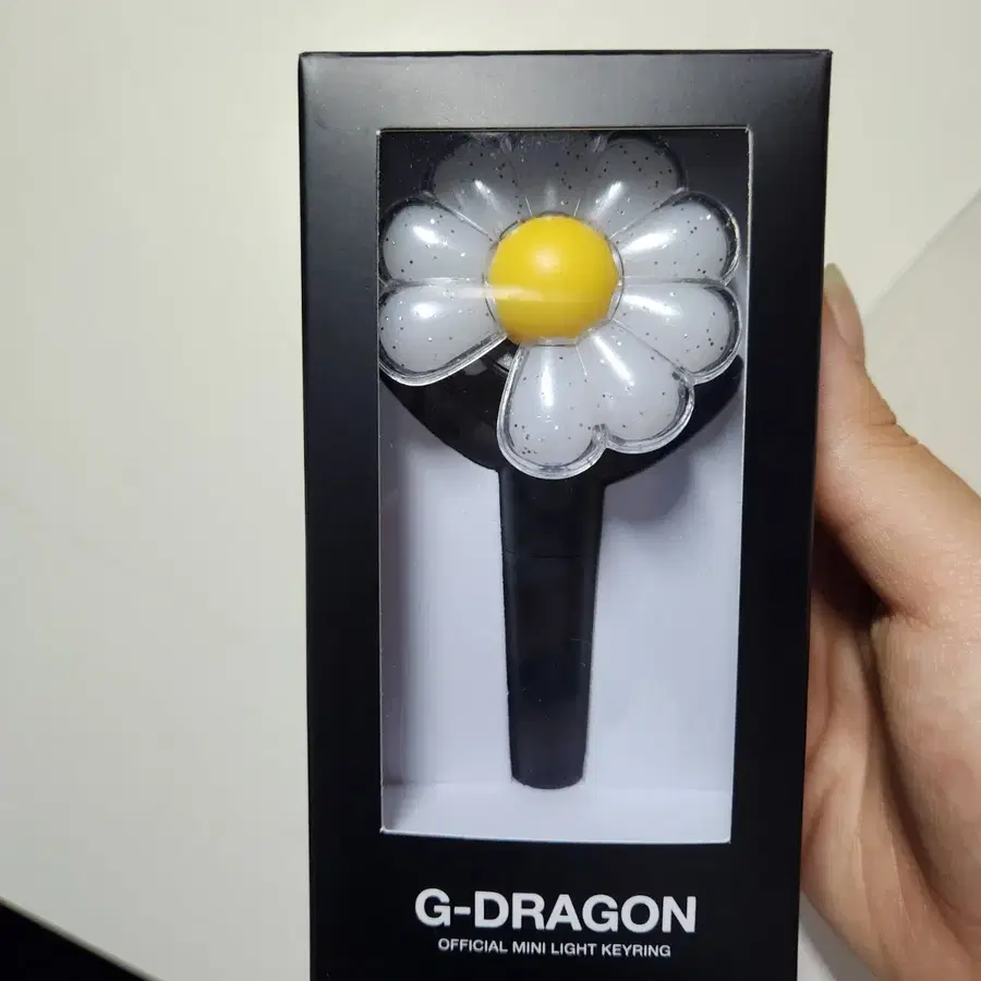 지드래곤 공식 미니 라이트 키링