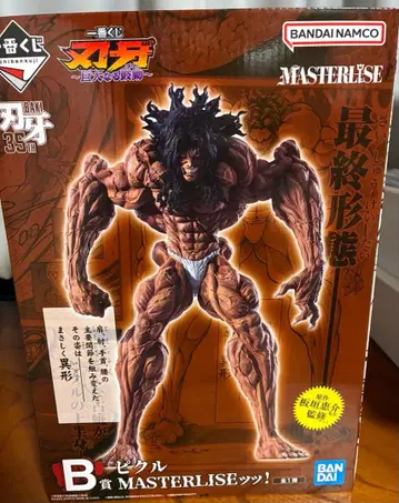 제일복권 격투왕 바키 B상 피클 MASTERLISE 피규어 하위상 3점 포함