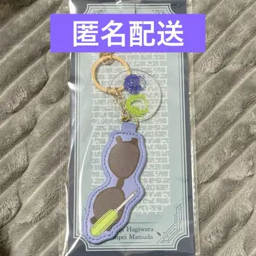 전망 파크 명탐정 코난 키 참 마츠다 진페이 하기와라 켄지