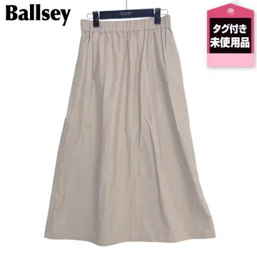 택 포함 미사용품 Ballsey 인조 가죽 롱 스커트 36 옅은 베이지