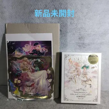 마크로스 F MACROSS F GALAXY LIVE 2021