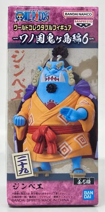 BANDAI SPIRITS WCF 원피스 와노쿠니 오니가시마 편 6 스물아홉 징베