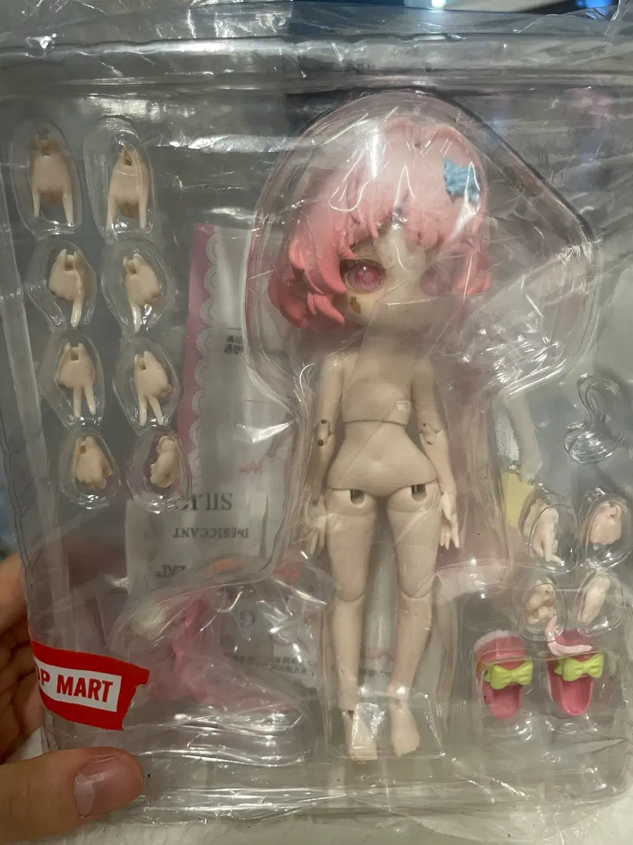 COME4FREE Minty BJD 구체관절인형