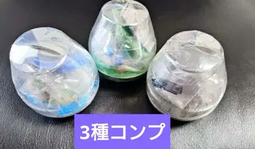 드래곤 퀘스트 캡슐리움 컴플리트 세트