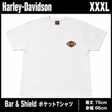 할리데이비슨 포켓T셔츠 3XL 화이트