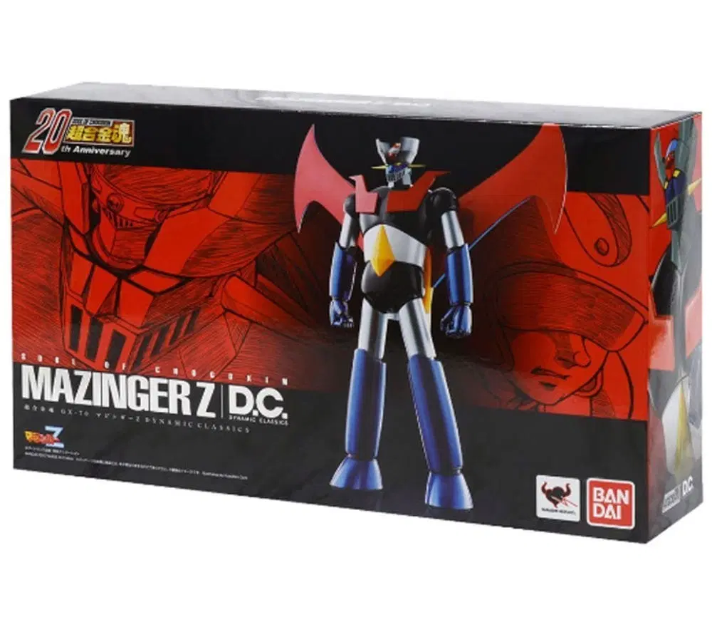 마징가Z./ Soul of Chogokin GX70 D.C.