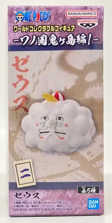 BANDAI SPIRITS WCF 원피스 와노쿠니 오니가시마편 1 제우스