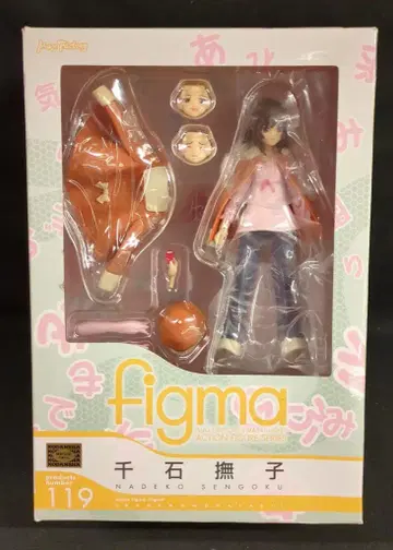 MAXFACTORY figma 바케모노가타리 센고쿠 나데코 119