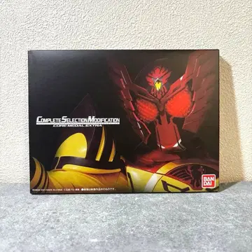 가면라이더 오즈 CSM 코어 메달 EXTRA 30-2