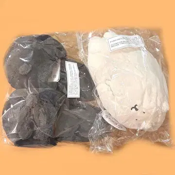 나가노 복권 녹아내릴 수밖에 없었던 봉제 인형 곰 슬리퍼