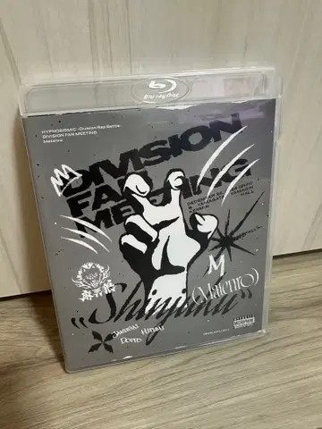 히프노시스 마이크 마텐로 팬미팅 Blu-ray