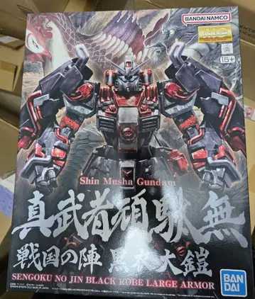 MG 진무사 건담 센고쿠노진 블랙 의장 무사 건담 Mk-II