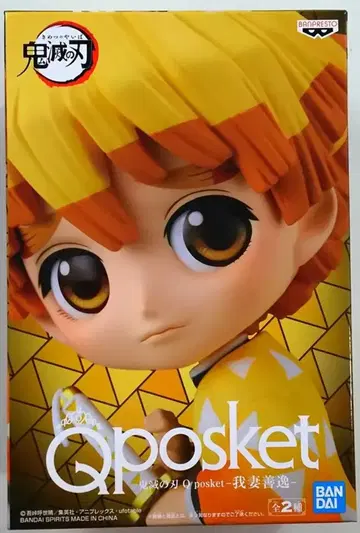 BANDAI SPIRITS Q posket 아가츠마 젠이츠 귀멸의 칼날 아가츠마 젠이츠 (일반 컬러)