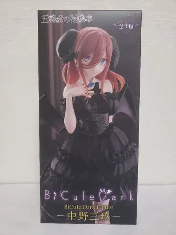 5등분의 신부 BiCuteDark 나카노 미쿠 피규어