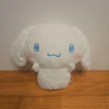 시나모롤 봉제 인형