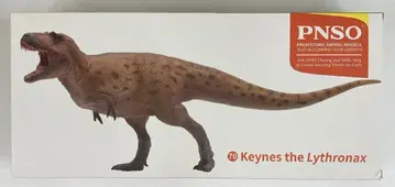 PNSO GROWTH SERIES BACALYSO KEYNES THE LYTHORONAX 70