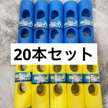 [ 메루카리 최저가 ] 세리아 풀 스틱 연결 부품 20개 새상품