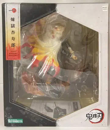 코토부키야 ARTFX J/귀멸의 칼날 렌고쿠 쿄쥬로 PVC
