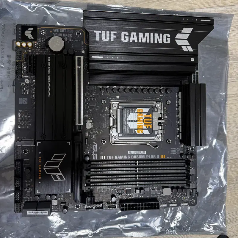 ASUS TUF Gaming B850M-PLUS II 풀박스