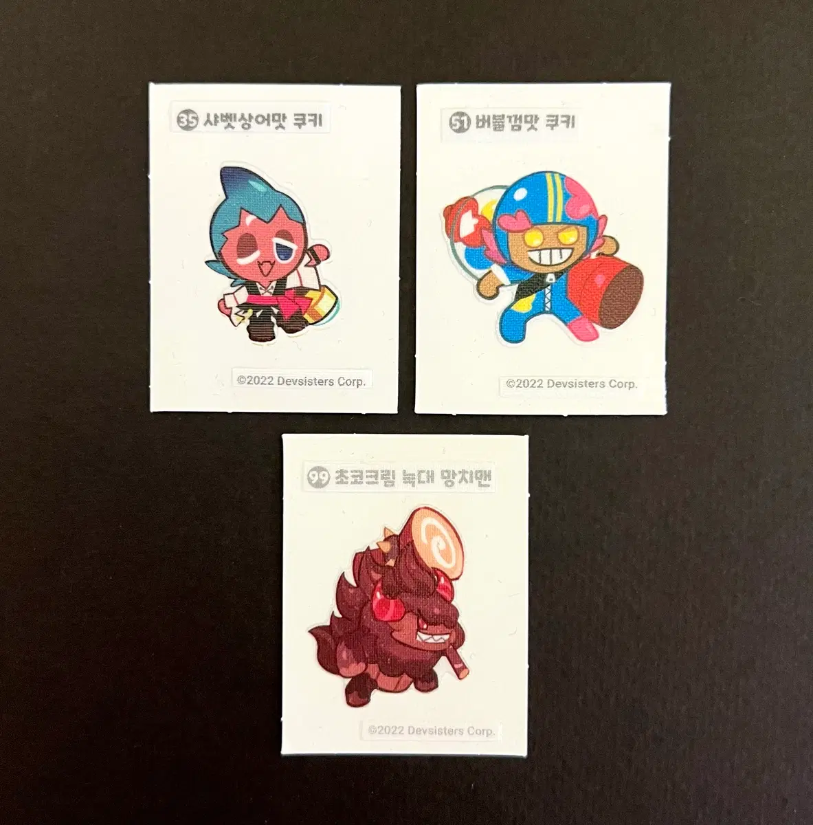 쿠키런 샤벳상어 버블껌 초코크림늑대 띠부띠부씰 스티커 굿즈