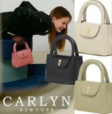 carlyn 백