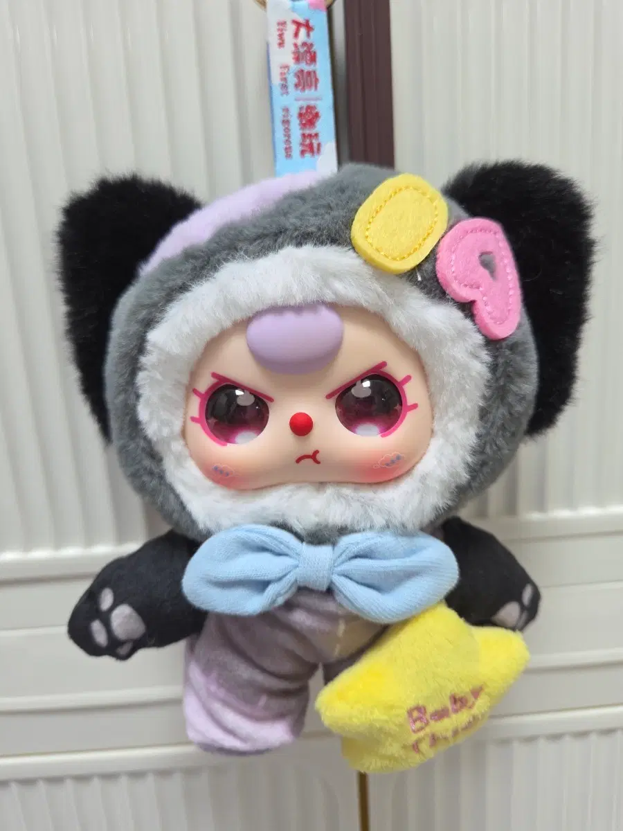 베이비쓰리 팝니다.