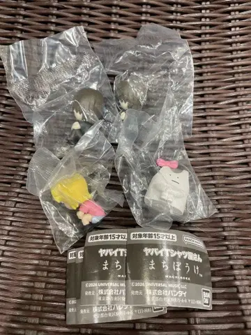 야바이T셔츠야상 기다림 4세트