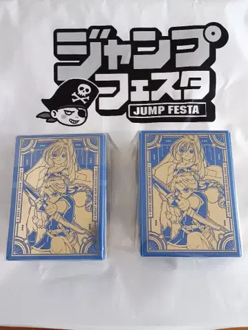 유희왕 OCG STORIES 덱 케이스 [ 2개 세트 ]