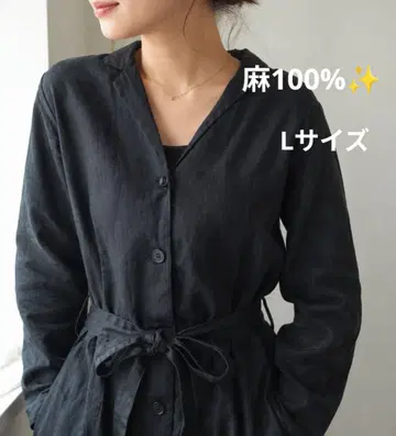 넉넉한 사이즈 L 린넨 100% 2WAY 린넨 원피스 프론트 오픈 겉옷 블랙
